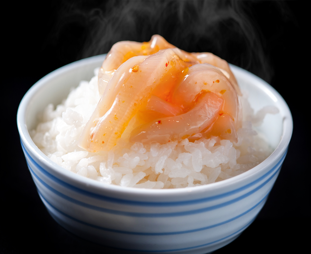shiokara_03.png