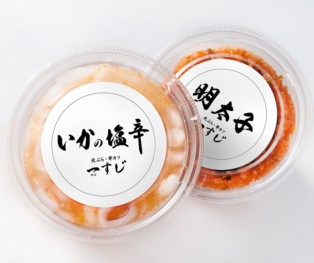 set_02.png